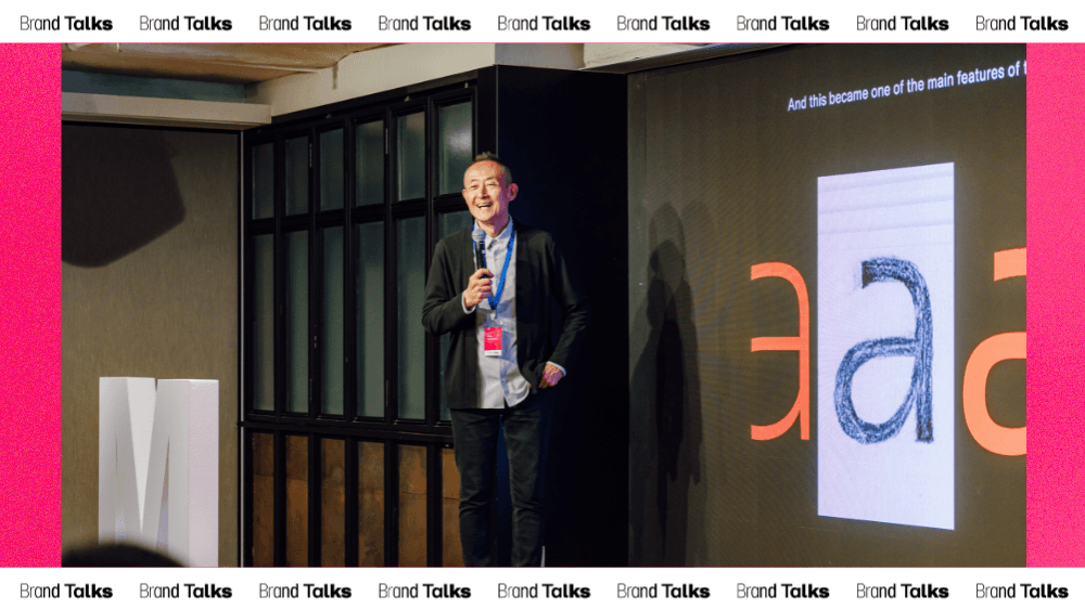 Brand Talks HK (1).png