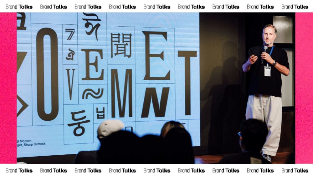 Brand Talks HK (2).png