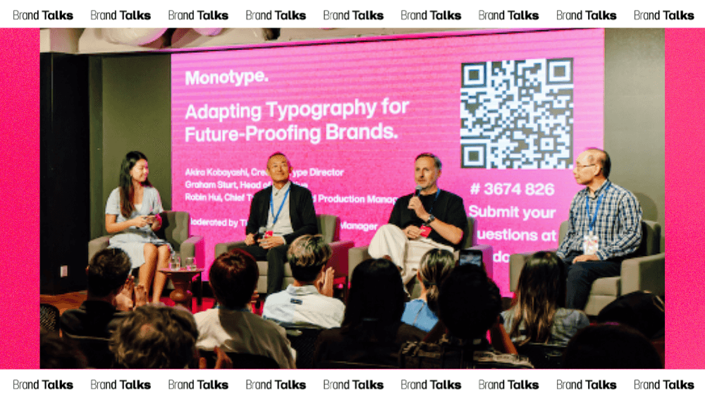 Brand Talks HK (5).png