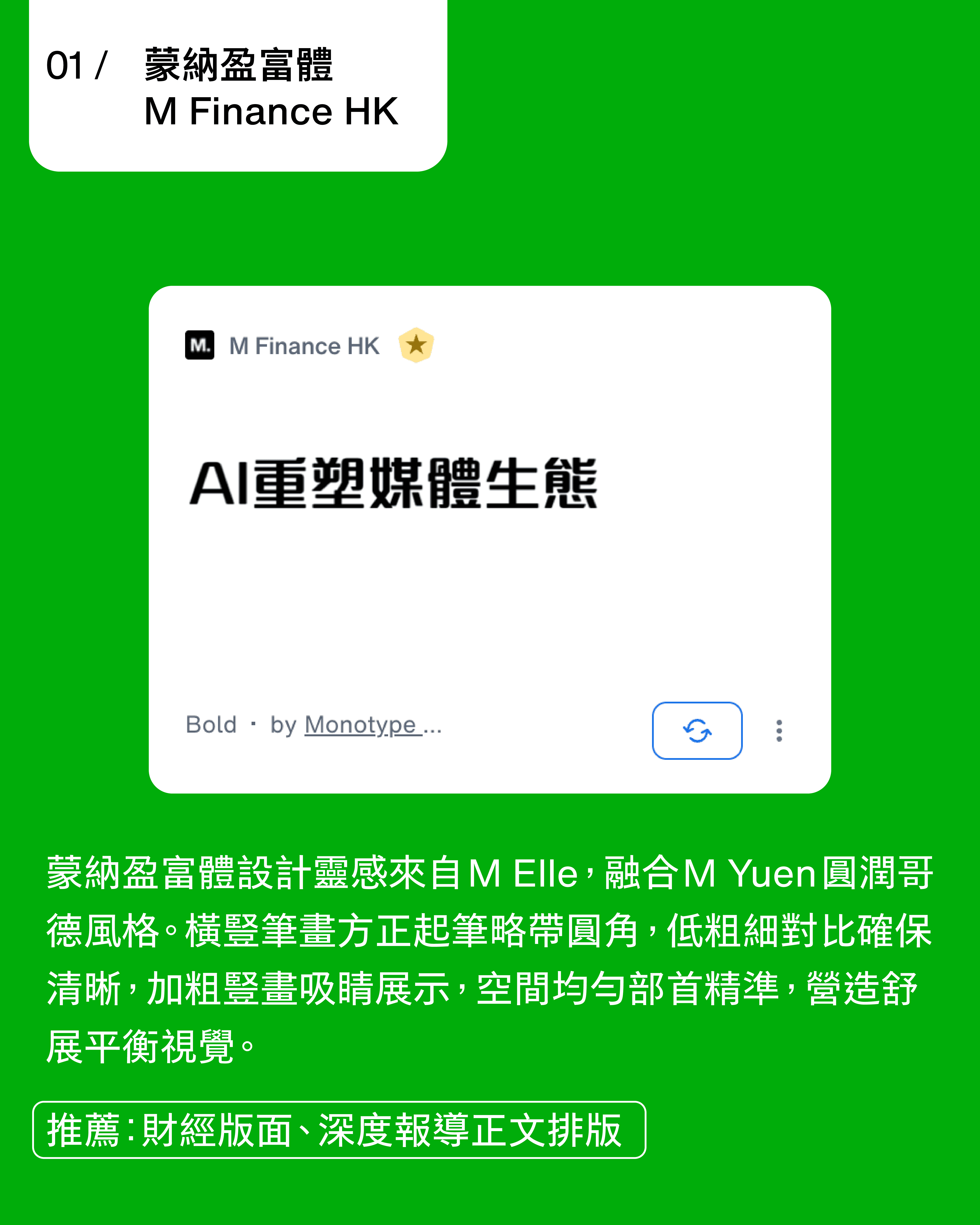 news type13.png