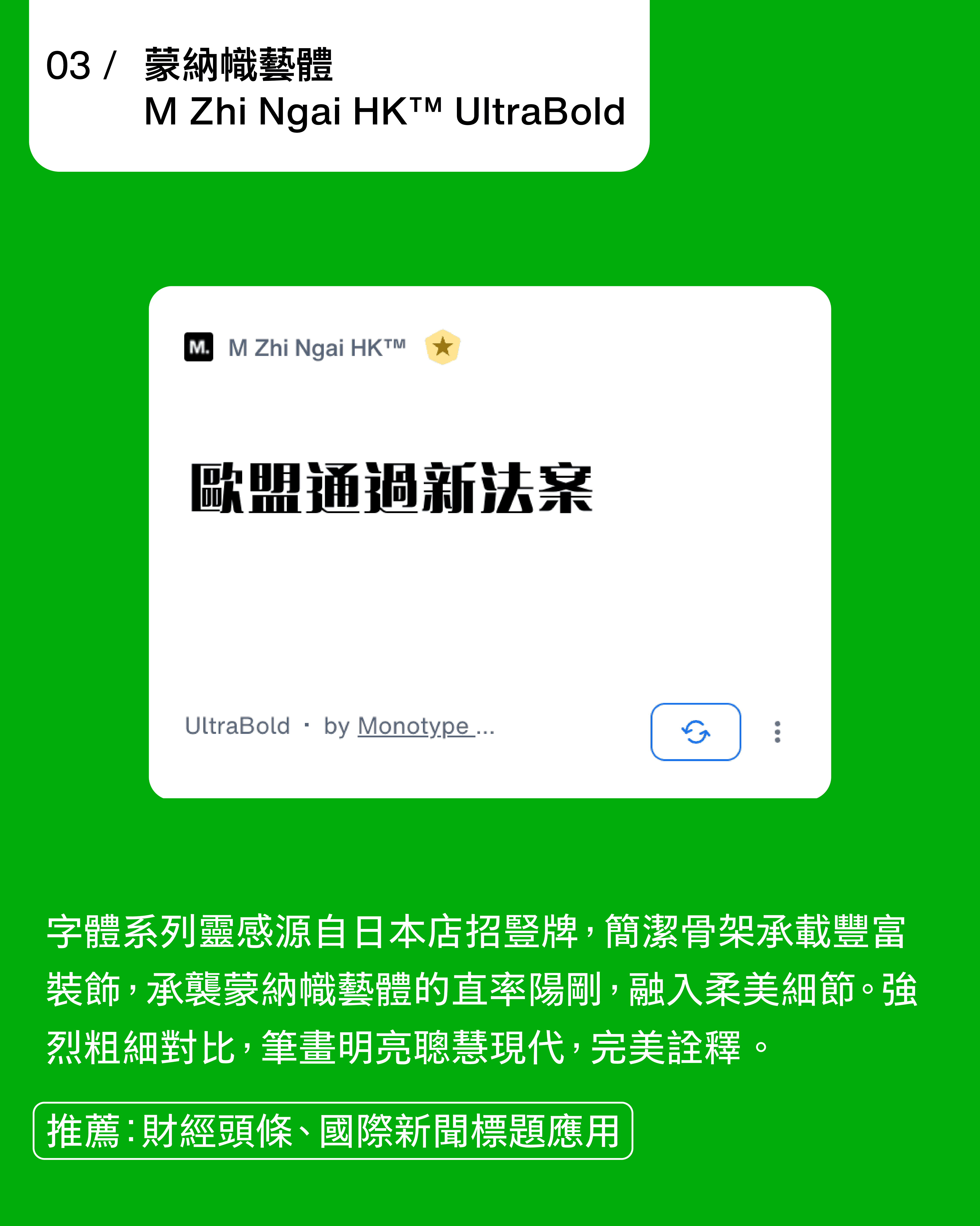 news type15.png