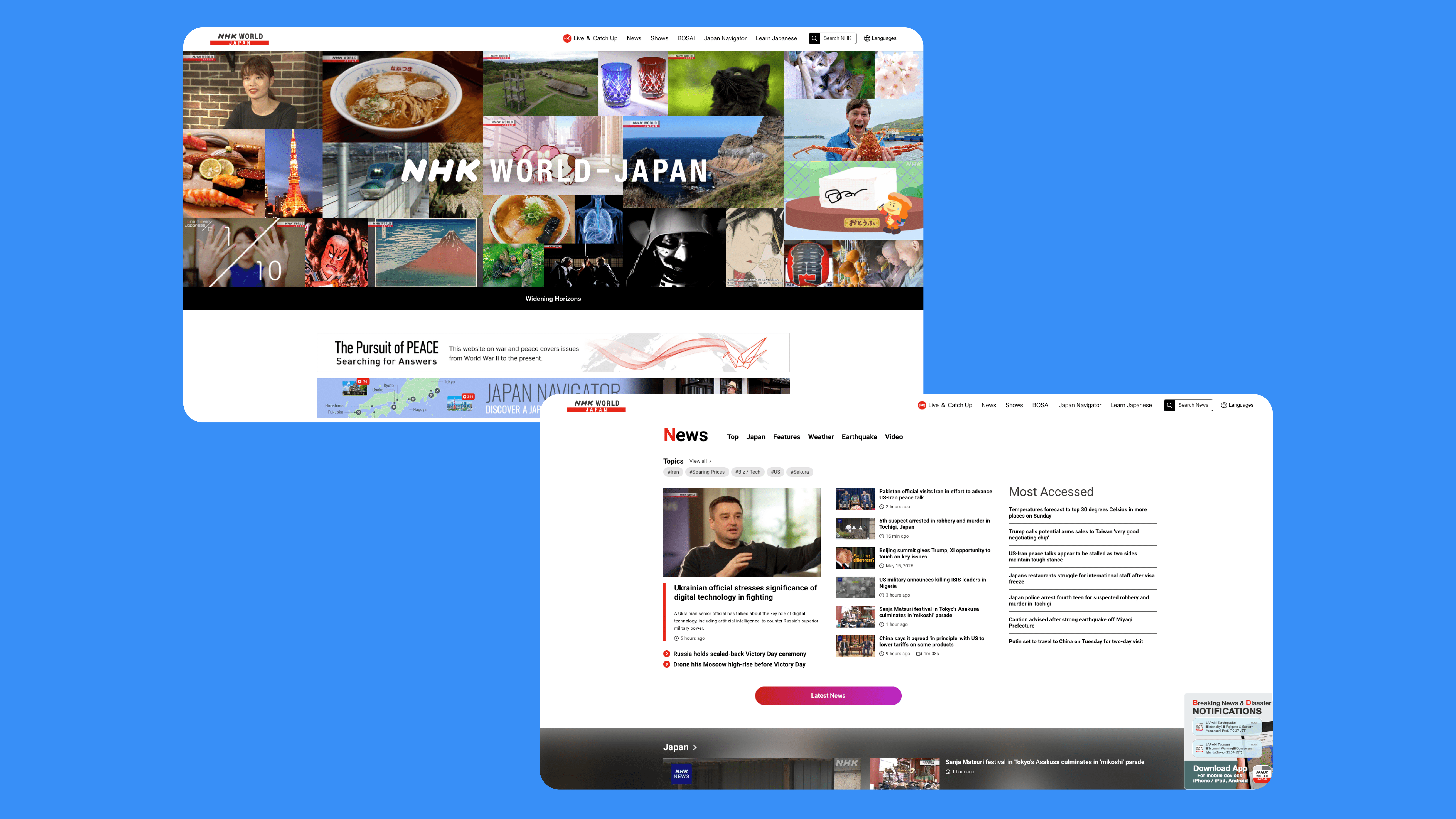 page visual3.png