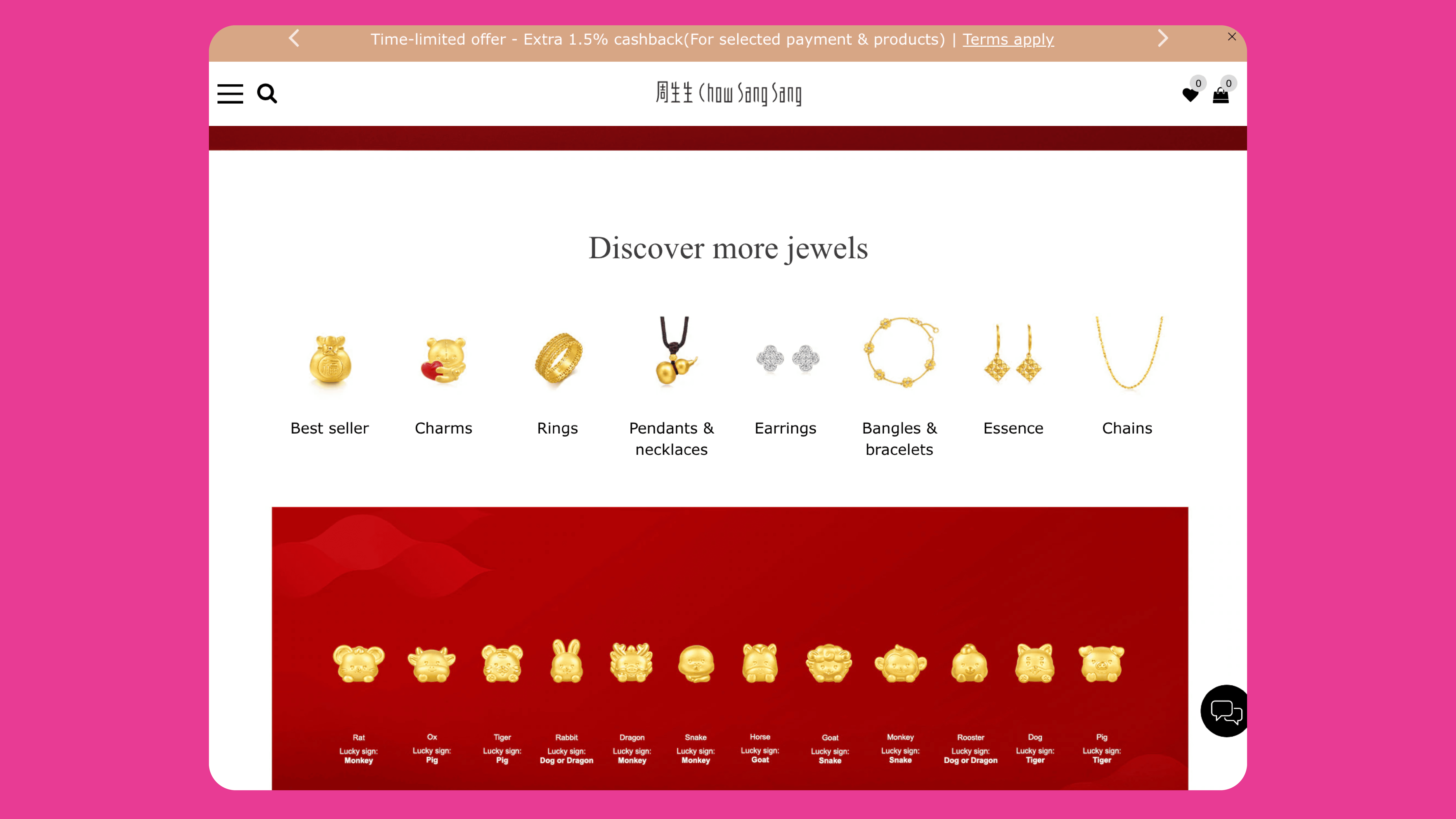 page visual 2.png